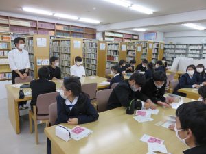 図書委員の読書会